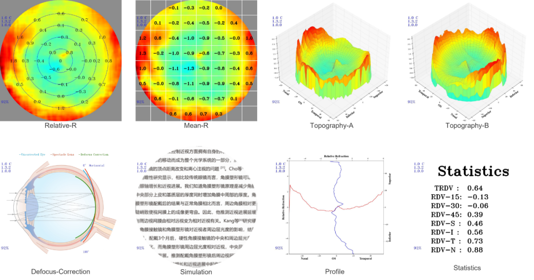 微信图片_20220714154252.png