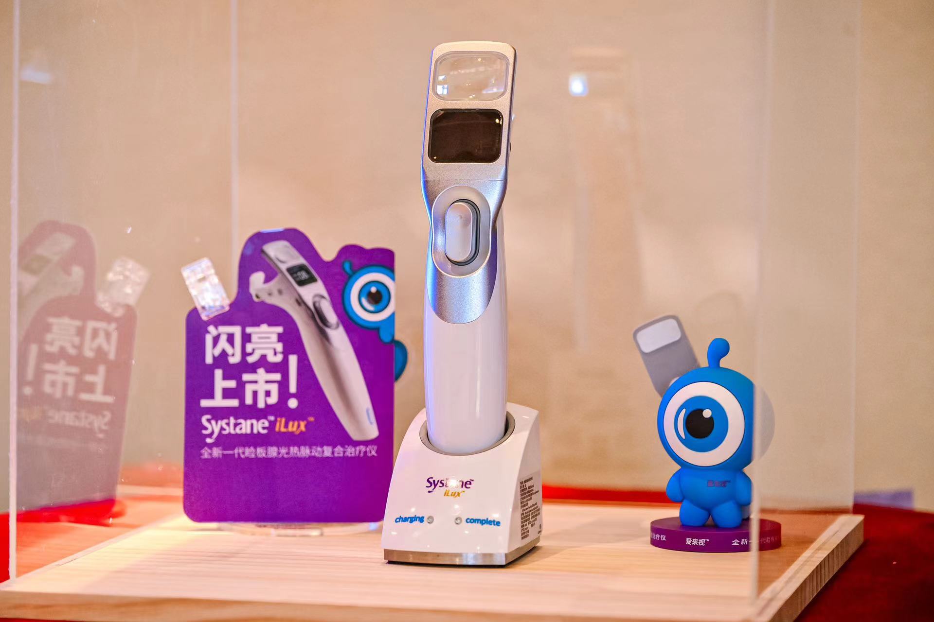 微信图片_20240924142602.jpg